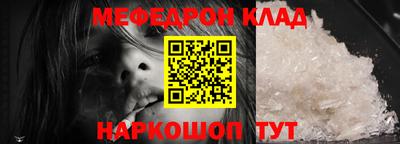 mdpv Первоуральск