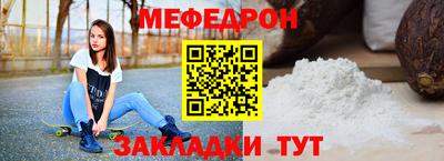 mdpv Первоуральск