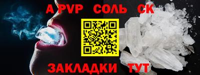 mdpv Первоуральск