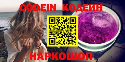 ешки Партизанск