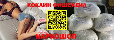 прущий лед Пугачёв