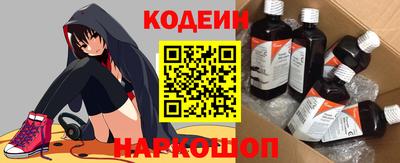 соль курить ск Пенза