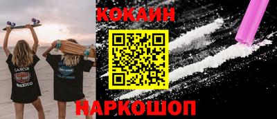 ешки Партизанск