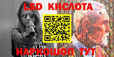 соль курить ск Каменск-Шахтинский