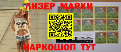 mdpv Первоуральск