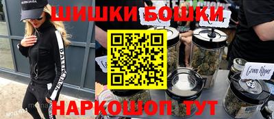 соль курить ск Пенза