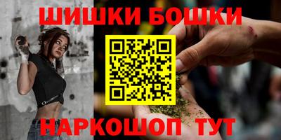 прущая мука Пушкино