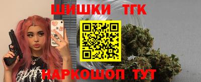 ешки Партизанск