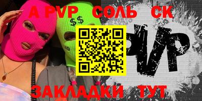 mdpv Первоуральск
