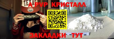 mdpv Первоуральск