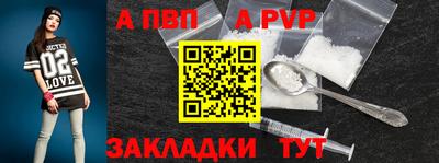 mdpv Первоуральск