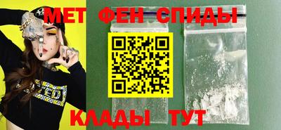 mdma Камень-на-Оби