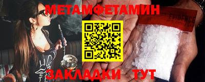 прущая мука Пушкино