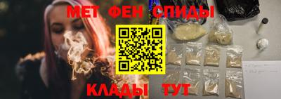 ешки Партизанск