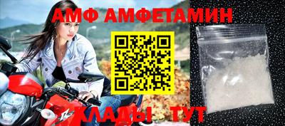прущая мука Каменск-Уральский