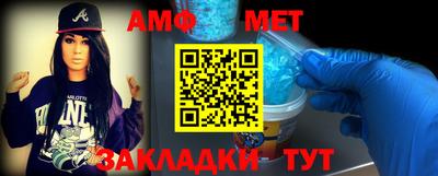ешки Партизанск