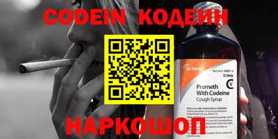 mdpv Первоуральск