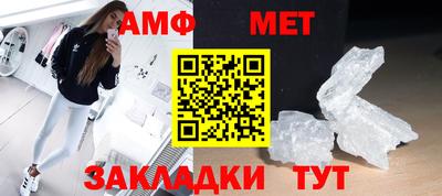 ешки Партизанск