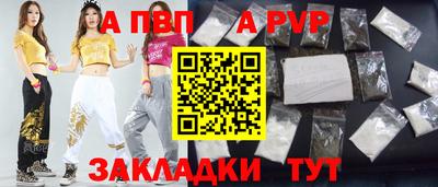 mdpv Первоуральск