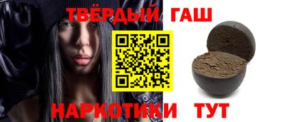 ешки Партизанск