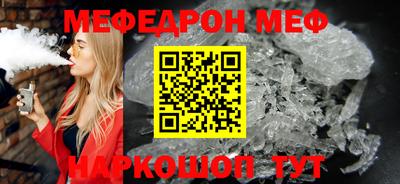mdpv Первоуральск