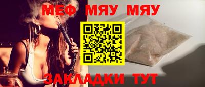 mdpv Первоуральск