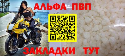 mdpv Первоуральск