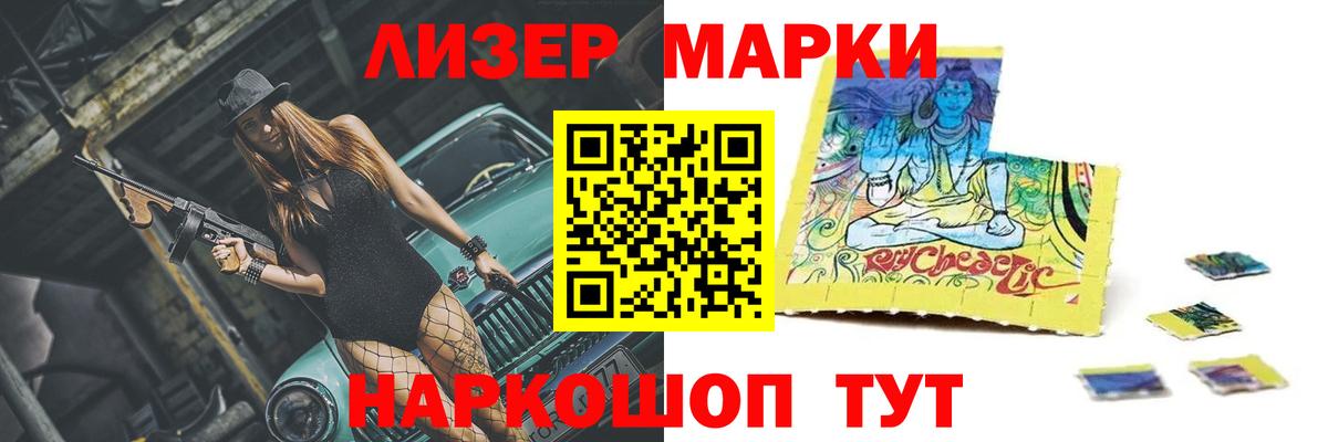 Мефедрон кристаллы  COCAIN  Первоуральск  Бошки Шишки  Вход с VPN 